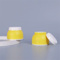 30g Molding Frosted Matte Yellow Double Wall Day and Night Cream Plastic Jar Cream Container for Facial Cleanser