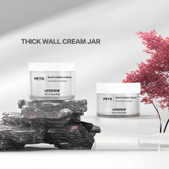 Luxury Thick Wall 200g 250g PETG Cream Jar Skin Care Beauty Packaging