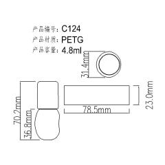 Wholesale makeup PETG irregular shape 4.8 ml lip tint bottle empty packaging
