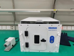 ALPHAPEC 5600 Oil Atomic Emission Spectrometry Detection And Analysis System