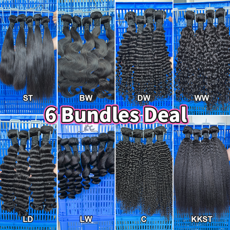 Iqueenla 12A Mink High Quality Hair 3 Pcs Sample Hair Deal Free Shipping