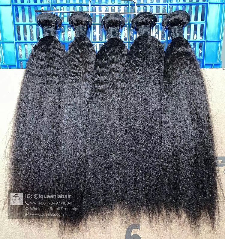 iqueenla 3pcs/Lot Kinky Straight 12a Mink Hair With 5x5 Transparent Lace Closure