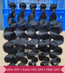 iqueenla 12A Body Wave Affordable Mink Hair 3 Bundles Deals for Black Women