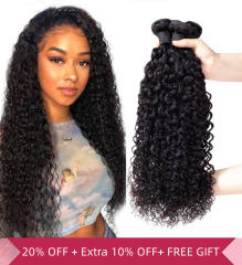 iqueenla 12A Grade Mink Jerry Curly 3 Bundles Human Hair Weaves