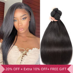 iqueenla 12A Straight Mink Hair Unprocessed Virgin Hair 3 Bundles Deal