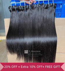 iqueenla Straight Raw Hair Bundle Weave Sew In