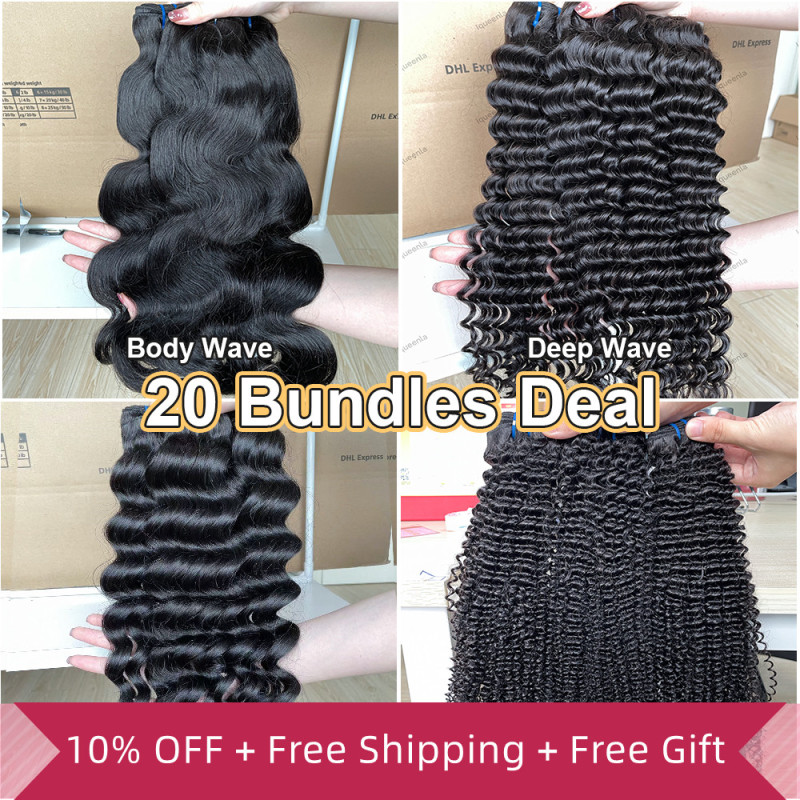 iqueenla Affordable 15A Top Virgin Hair Bundles 20 Pcs Free Shipping