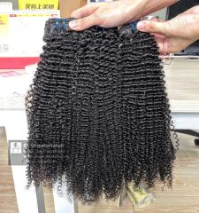 iqueenla Deep Curly 15A Top Virgin Hair 1/3/4 Bundles Deals