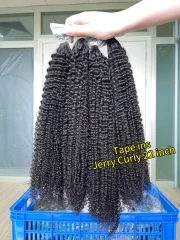 iqueenla Jerry Curly Tape In 1/3/4 Packs 20/60/80 Pcs Deal