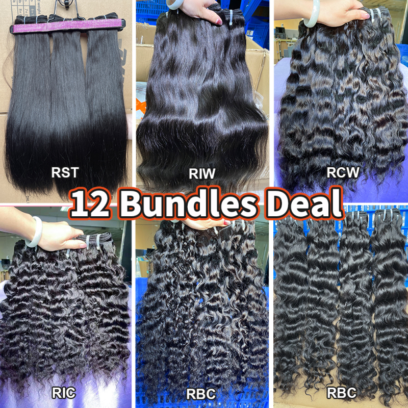 Iqueenla High Quality Raw Hair 12 Pcs Hair Bundles Deal