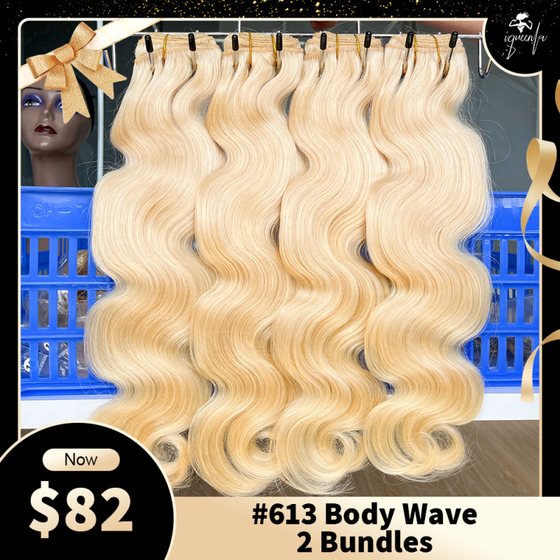iqueenla 613 Blonde Body Wave 2 Bundles $82