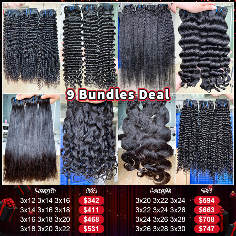 iqueenla 15A Top Virgin Hair Bundles Sew In Hairstyle 9 Pcs