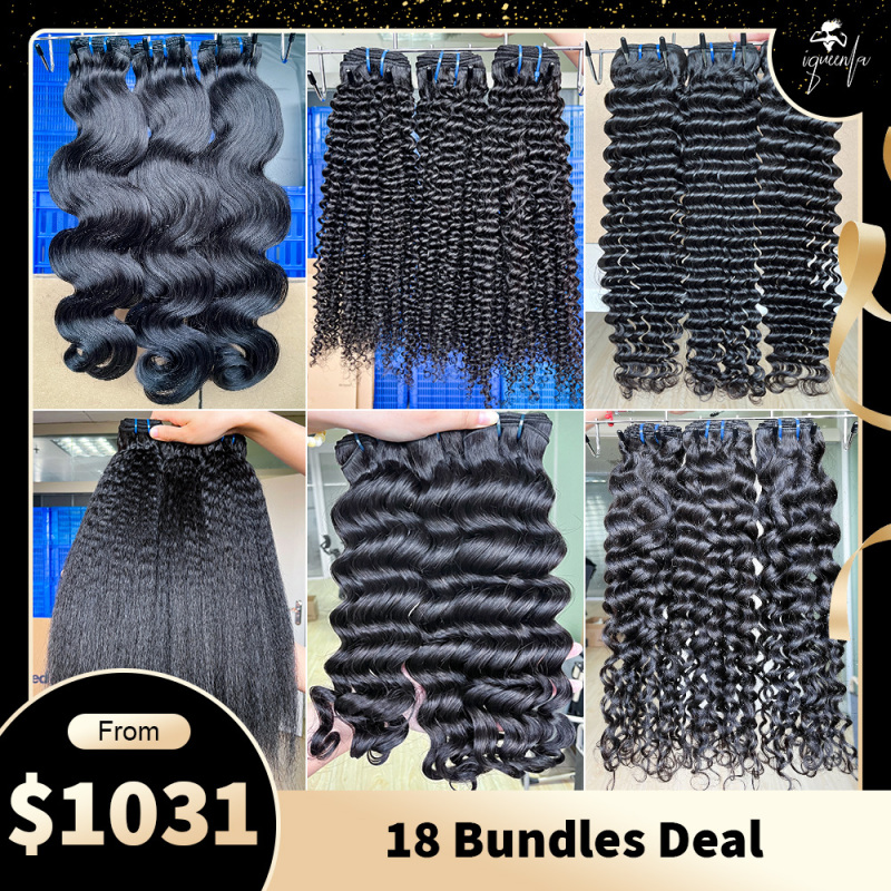 iqueenla Affordable 15A Top Virgin Hair Bundles 18 Pcs