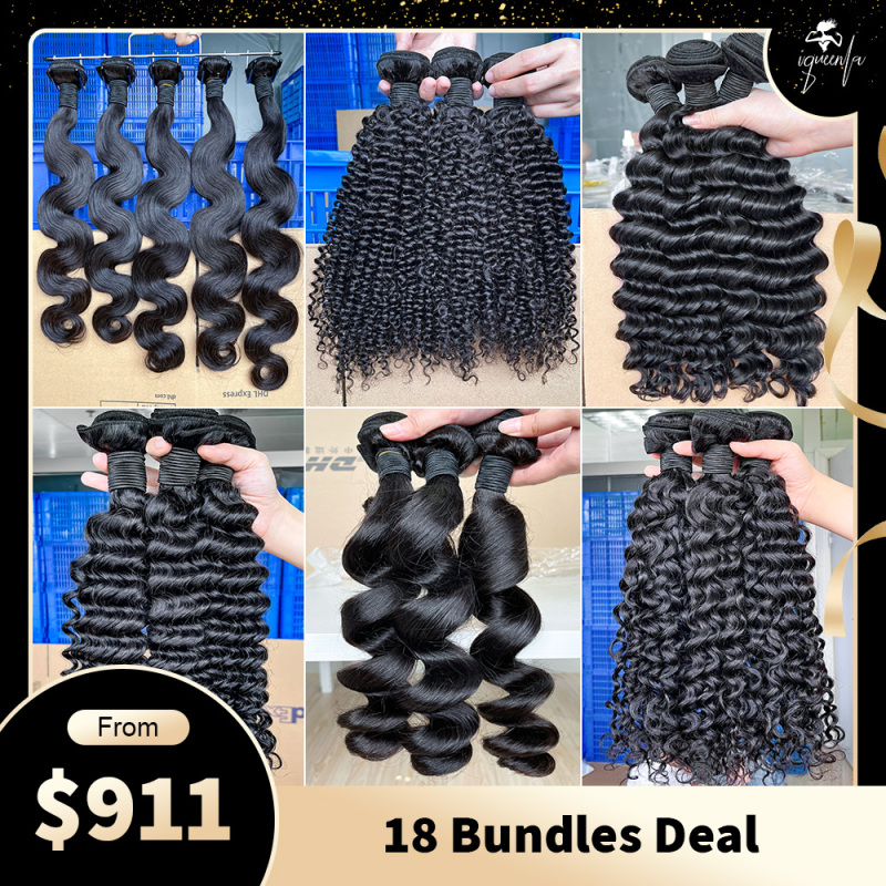 Iqueenla 12A Grade 100% Mink Hair 18 Pcs Hair Bundles Deal