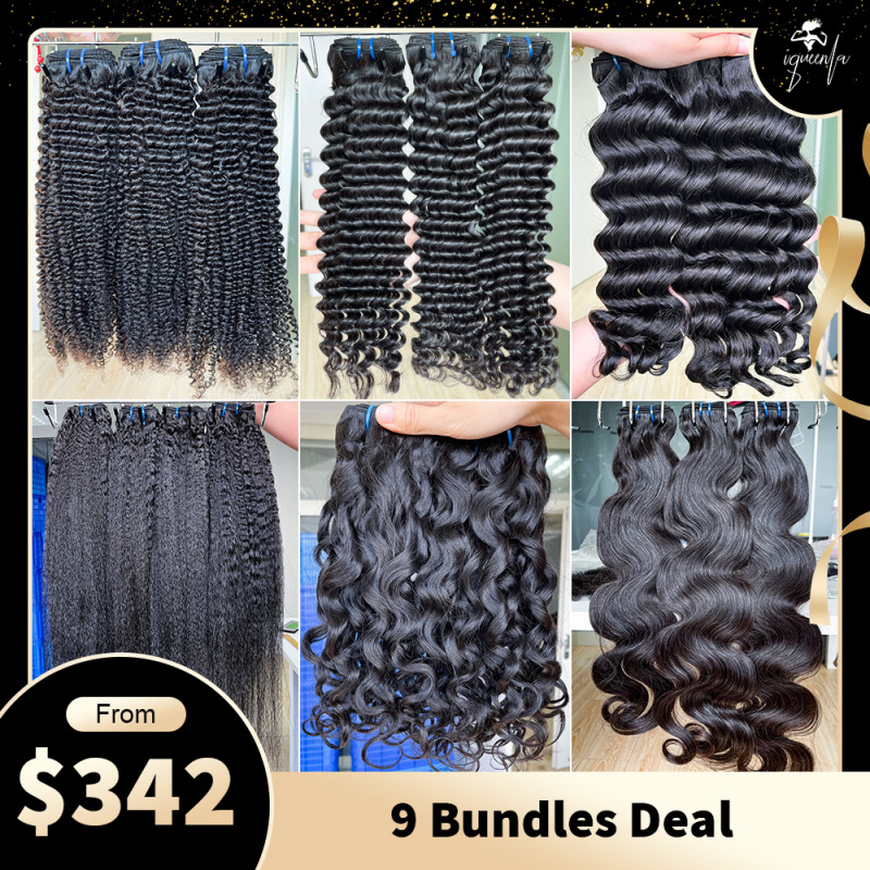 iqueenla 15A Top Virgin Hair Bundles Sew In Hairstyle 9 Pcs