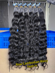 iqueenla Cambodian Wavy Tape In 1/3/4 Packs 20/60/80 Pcs Deal