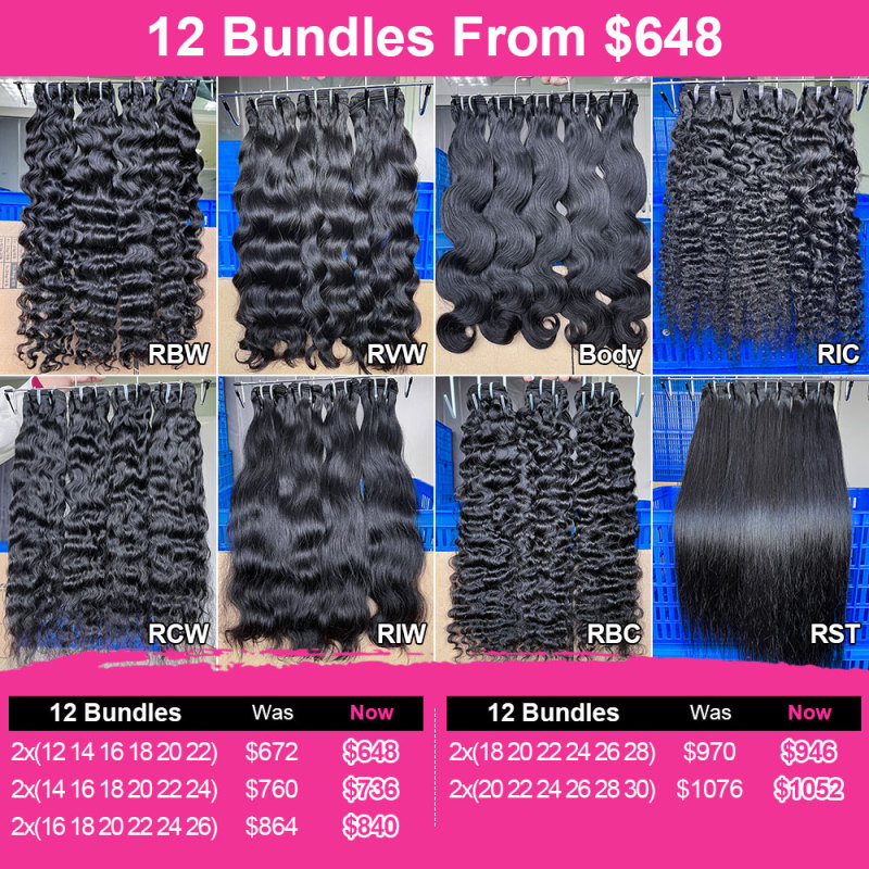 Iqueenla High Quality Raw Hair 12 Pcs Hair Bundles Deal Get Free Gift
