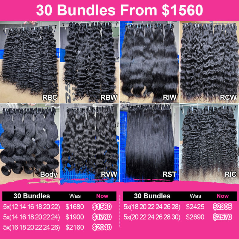 Iqueenla Wholesale Raw Hair 30 Pcs Hair Bundles Deal and Free Gift