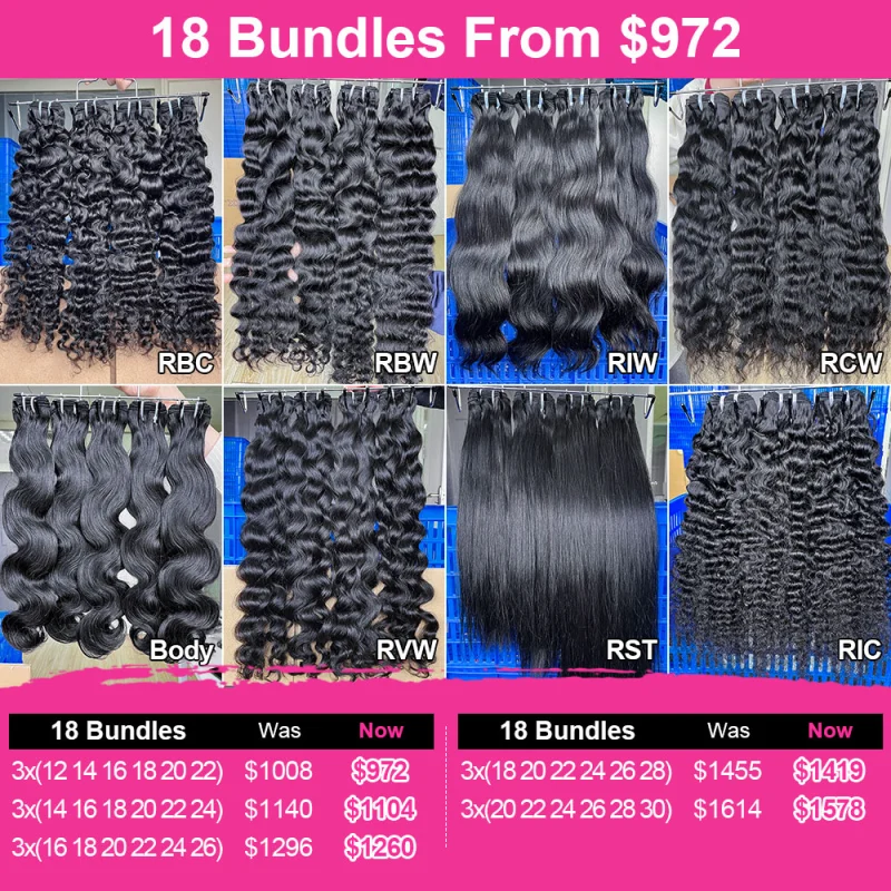 Iqueenla Affordable 100% Raw Hair Wholesale 18 Bundles Deal and Free Gift