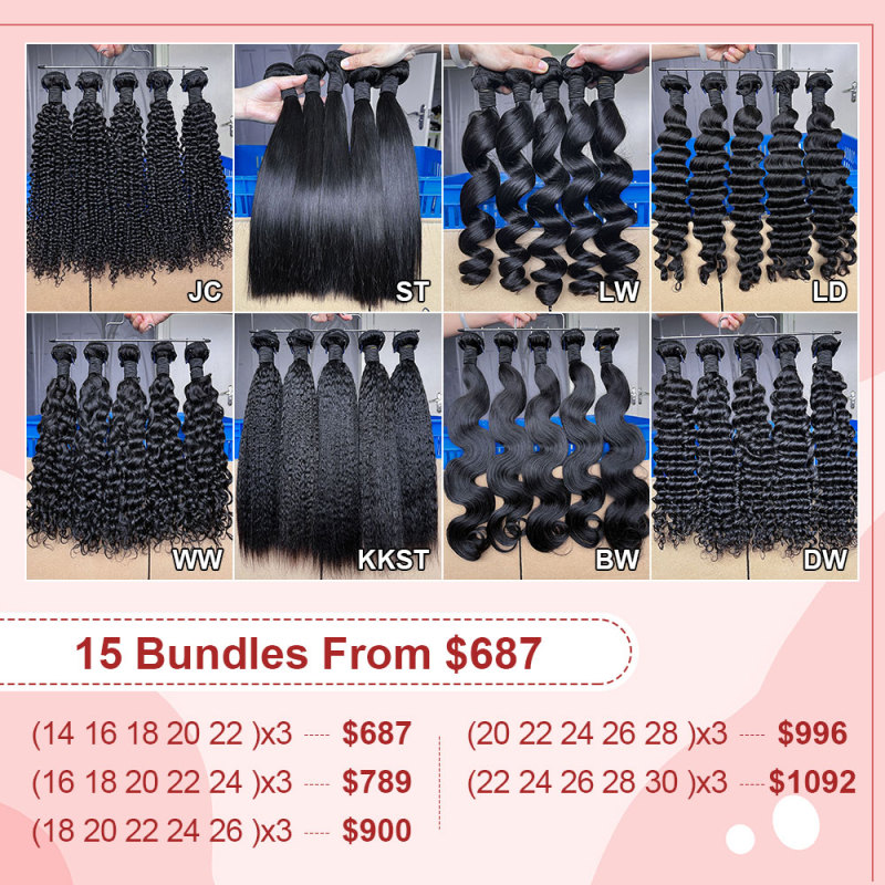 Iqueenla 12A Mink Hair Wholesale 15  Hair Bundles Deal