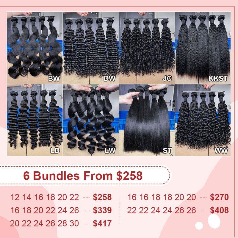 Iqueenla 12A Mink Hair 6 Pcs Sample Hair Bundles Deal