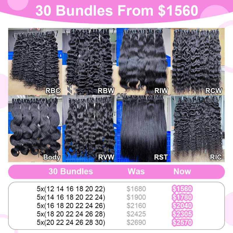 Iqueenla Wholesale Raw Hair 30 Pcs Hair Bundles Deal and Free Gift