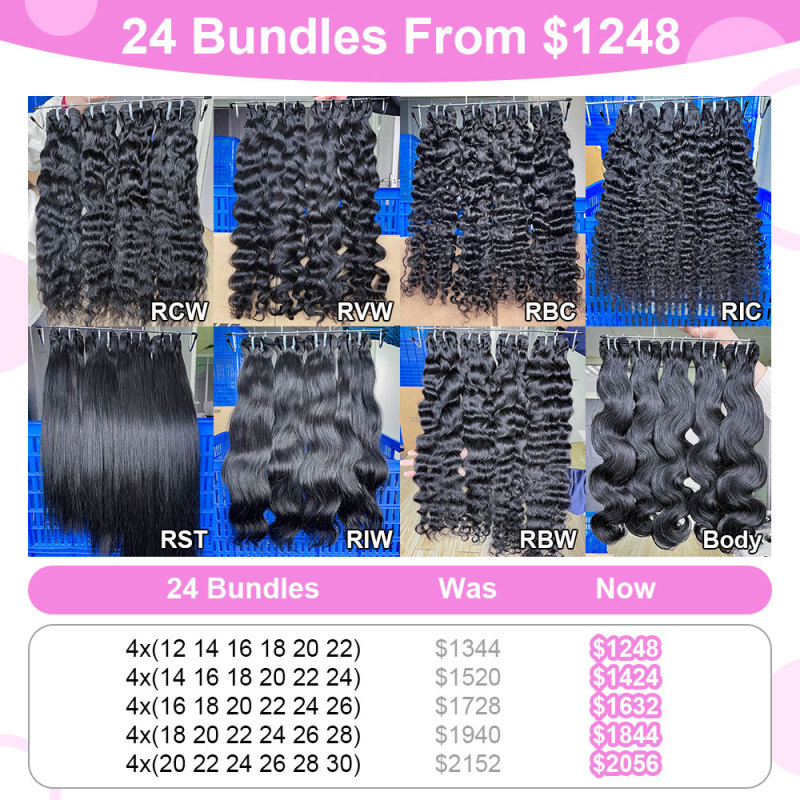 Iqueenla Raw Hair Wholesale 24 Bundles Deal Can Mix Textures