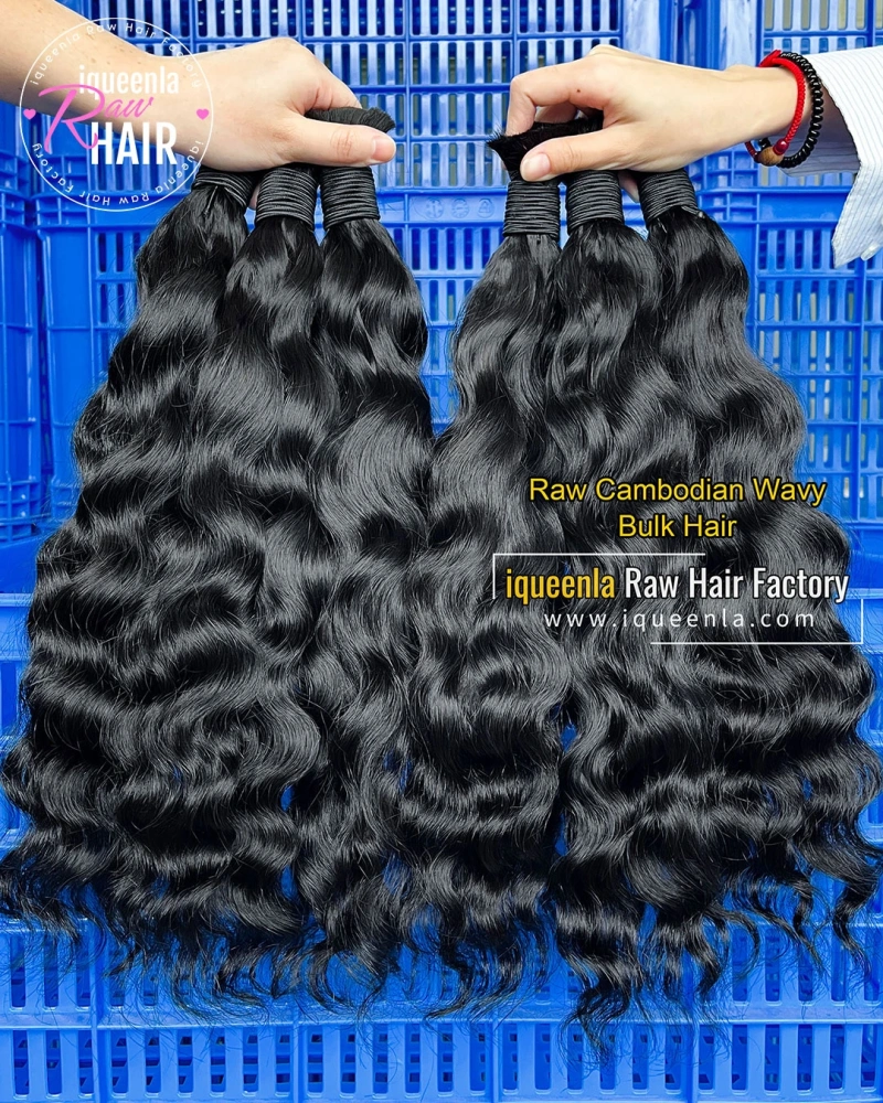 iquenela Raw Cambodian Wavy Hair No Weft Hair Bulk Braiding 1/3/4 Packs Deal