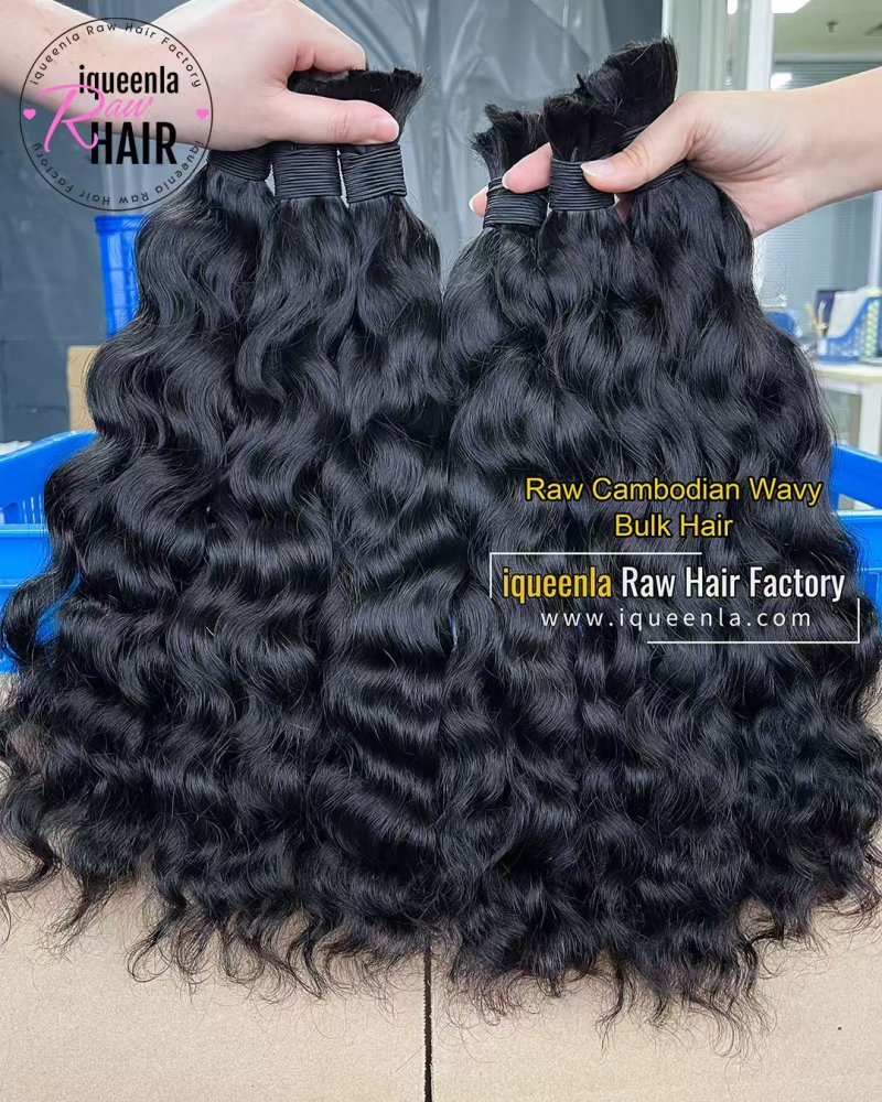 iquenela Raw Cambodian Wavy No Weft Hair Raw Cambodian Wavy Bulk Braiding hair