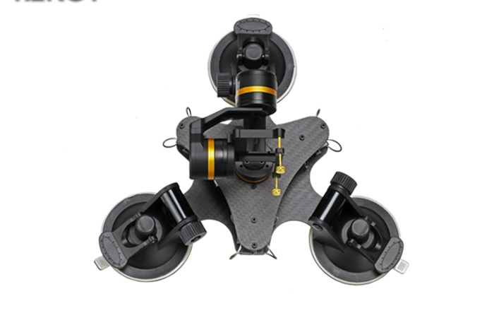 Tarot GOPRO T-DZ Gimbal - Thumbnail 2