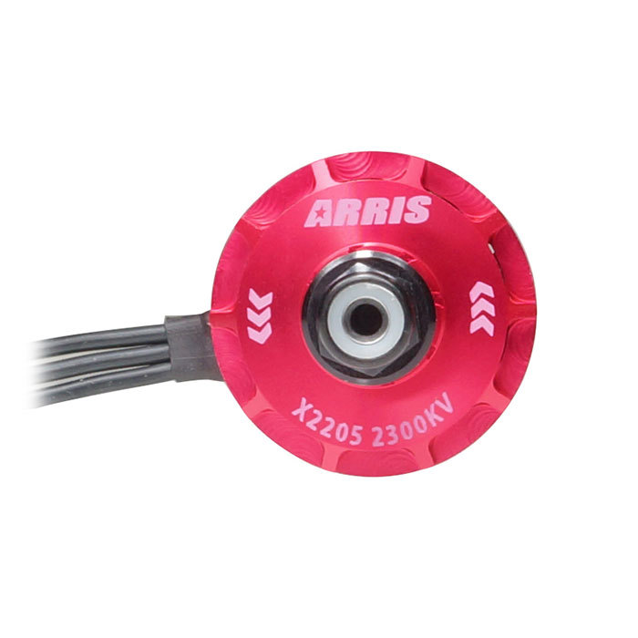 ARRIS X2205 2300KV V2 Brushless Motor for FPV Racing Quads