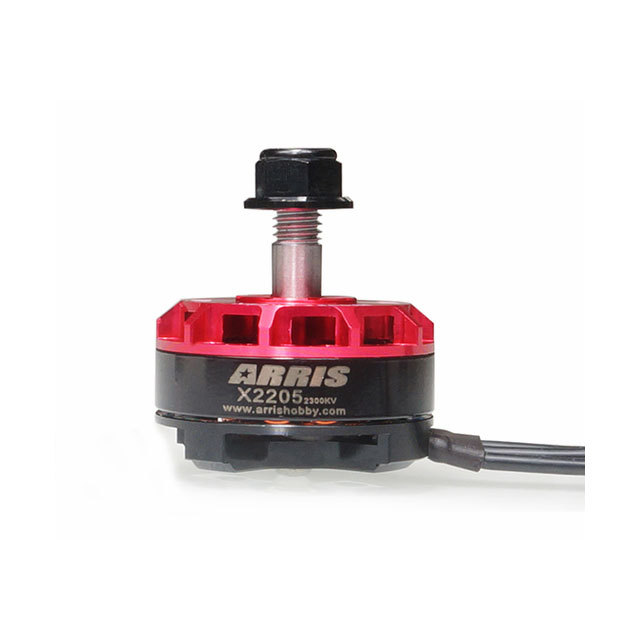 ARRIS X2205 2300KV V2 Brushless Motor for FPV Racing Quads