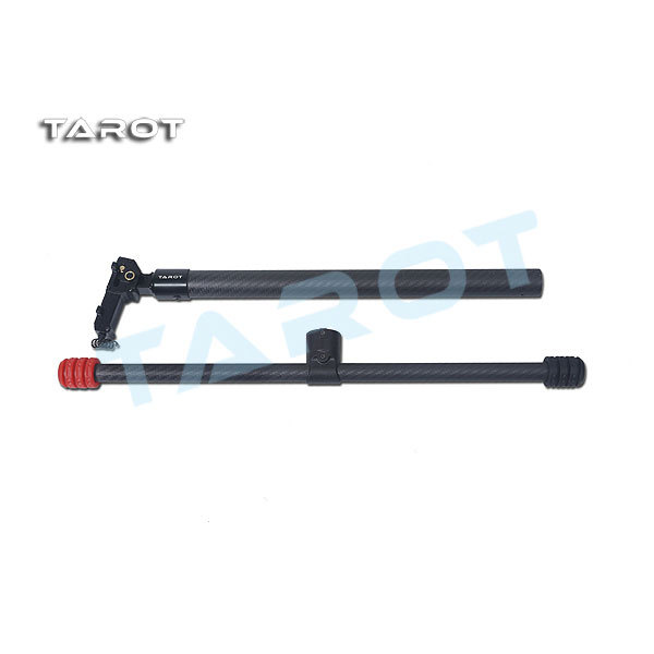 Tarot T Series Electronic Retractable Landing Gear Skid TL96030