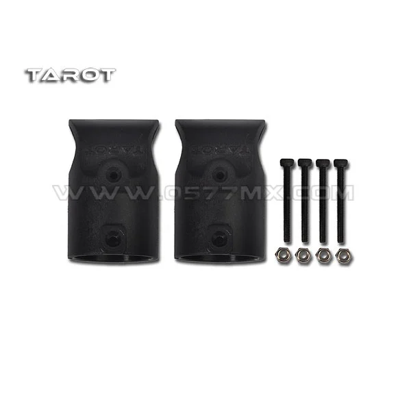 Tarot 25MM to 16MM Plastic Adapter TL96017