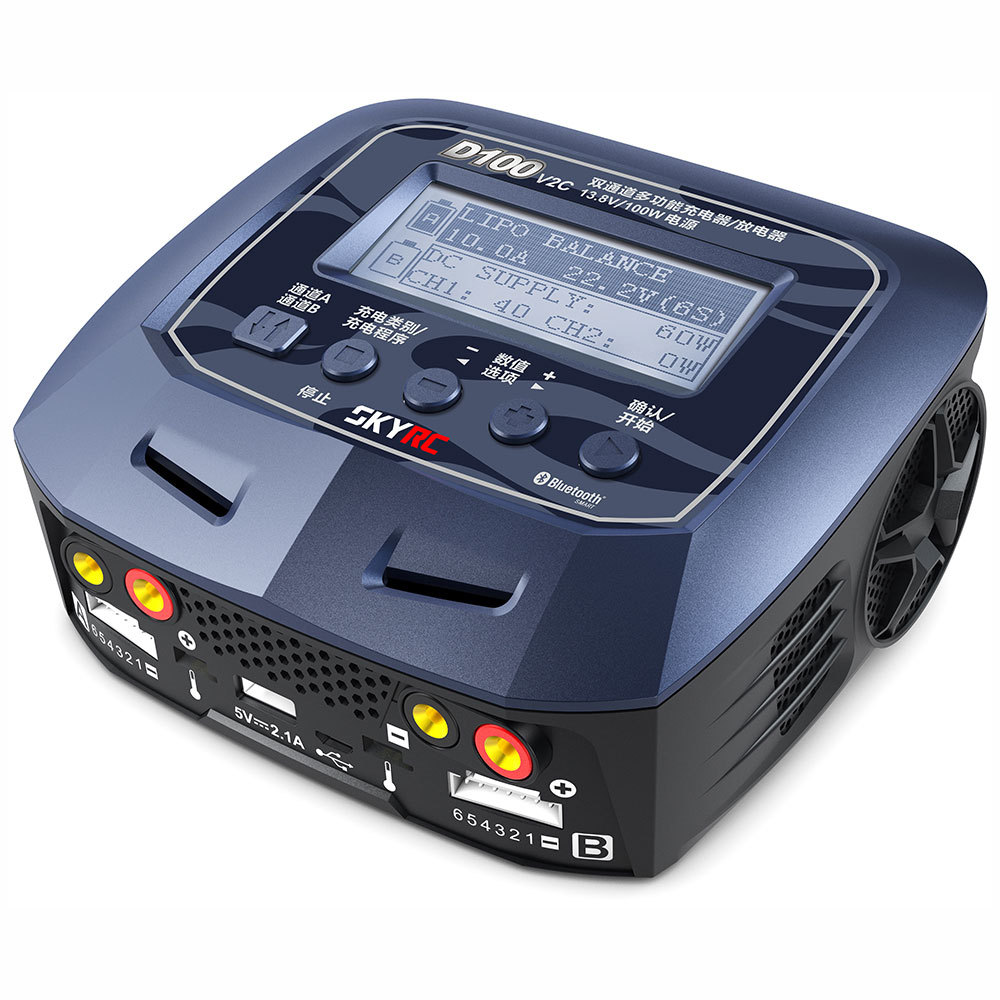 SKYRC D100 V2 AC DC Dual Balance Charger Discharger for Battery