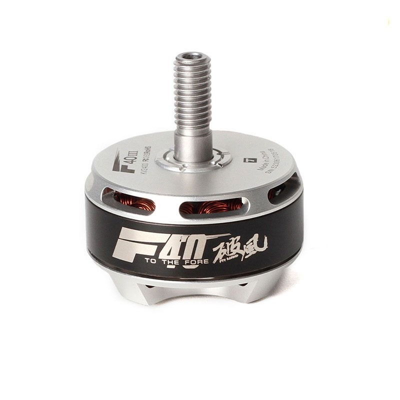 T-motor F40III KV2400 Brushless Motor for FPV Racing Drones