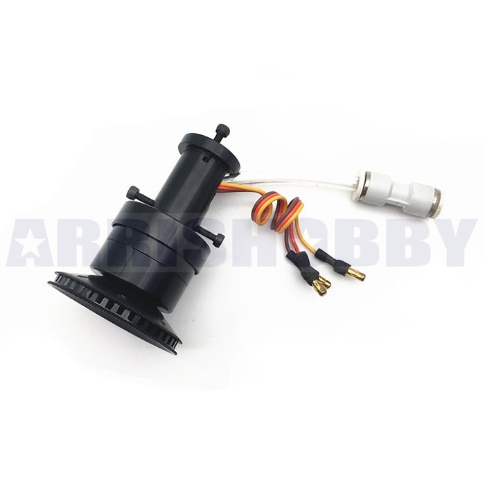 Centrifugal Nozzle Assembly