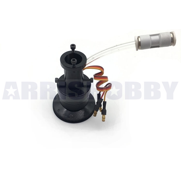 Centrifugal Nozzle Assembly