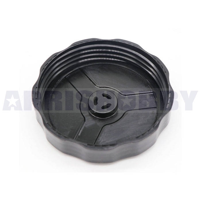 ARRIS E410 Water Tank Cover