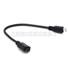 USB Convert Cable