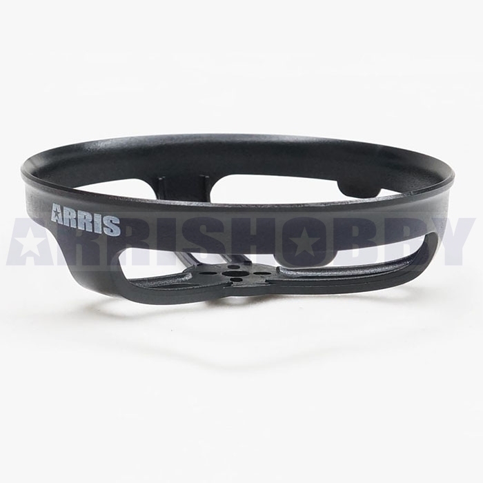 ARRIS X110 Propeller Guard