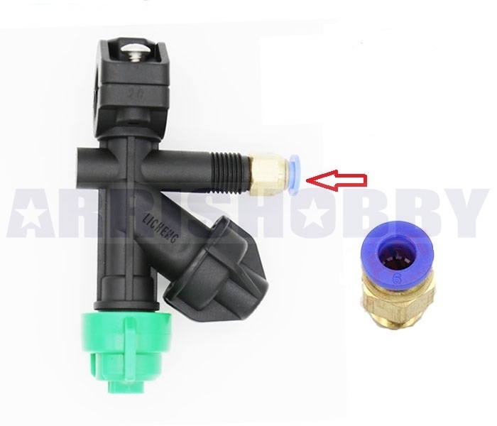 Quick Release Nozzle Adaptor for 8MM Water Pipe