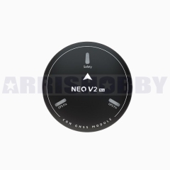 CUAV NEO V2 Pro CAN GPS Module GNSS Support Ardupilot FC For Multicopter