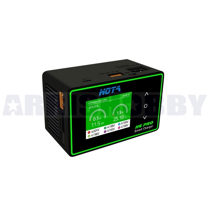 Hota H6 Pro AC 200W DC 700W Smart Battery Balance Charger