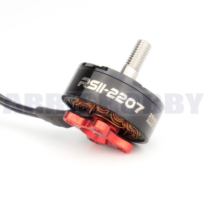 EMAX RSII 2207 2550KV 3-6S Brushless Motor for FPV Racing Drones