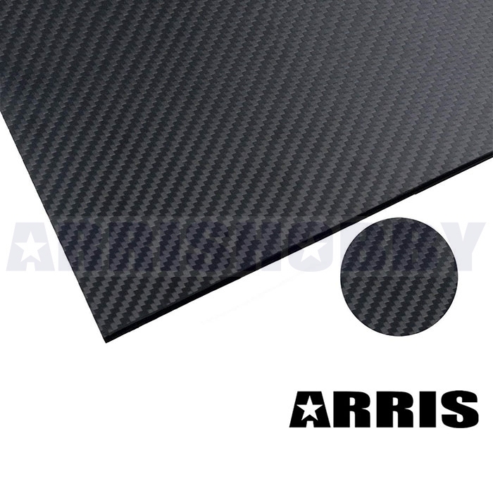 400X500X2.5MM 100% 3K Cross Grain Carbon Fiber Sheet Laminate Plate Panel 2.5mm Thickness (Matt Surface)