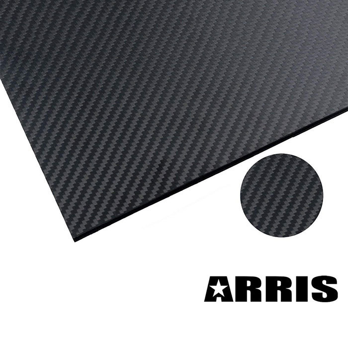 200X300X3MM 100% 3K Carbon Fiber Plate Panel Sheet Laminate 3mm Thickness (Matt Surface)