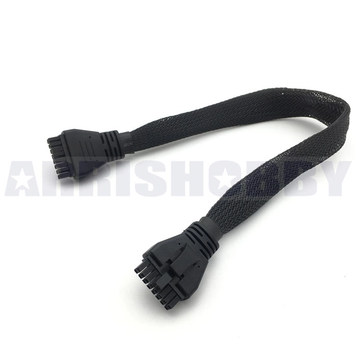 12S Blance Charger Cable Battery Charging Cable for Tattu Okcell 12S Battery (2PCS)