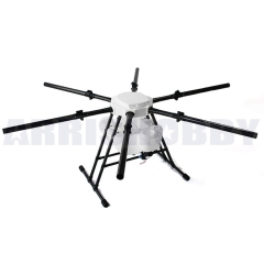 ARRIS YRX620 6 Axis 20L UAV WaterProof Agricultural Spraying Drone Frame Kit