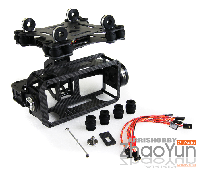 ARRISHOBBY ZHAOYUN Gimbal - Thumbnail 4
